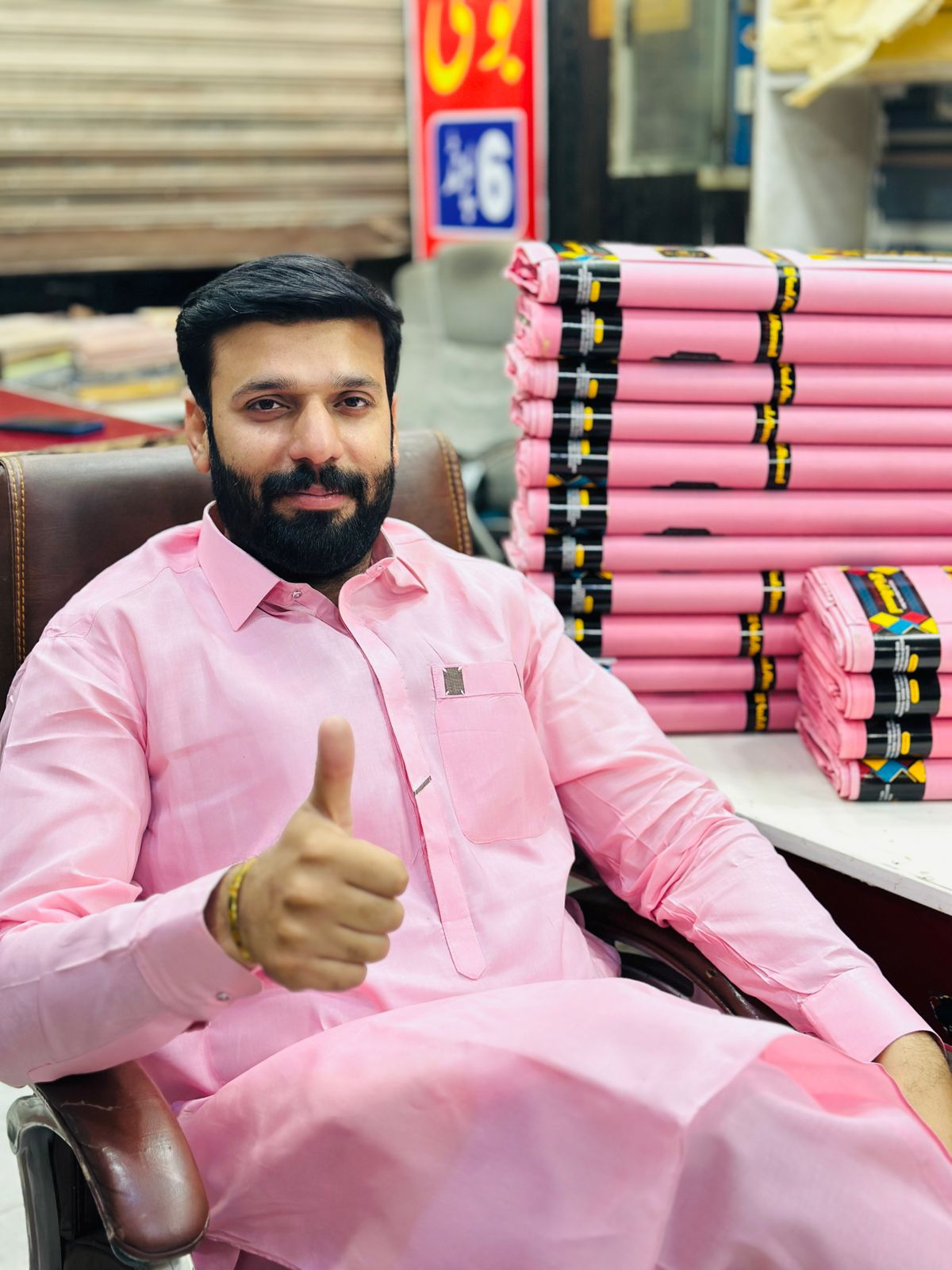 Dynasty Cotton Baby Pink
